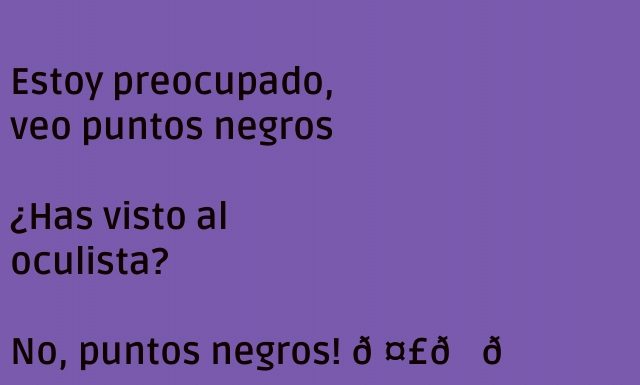 El ciego