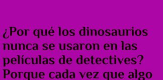 El Tiranosaurio Rex siempre tiene coartada