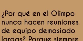 El Caótico Comité del Olimpo
