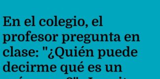Oxímoron de aula