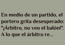 El Portero Ciego de Noche