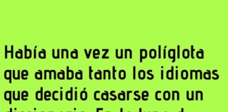 Amor sinónimoco: un matrimonio repetitivo.