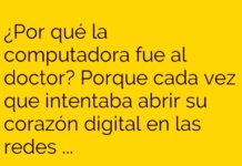 El firewall del corazón digital