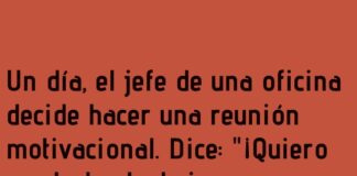 La pasión atascada de la oficina