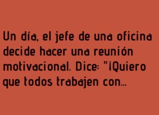 La pasión atascada de la oficina