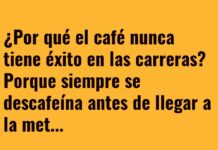 Café descafeinado en la carrera hacia el éxito