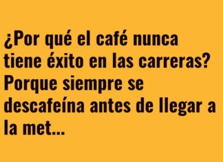 Café descafeinado en la carrera hacia el éxito