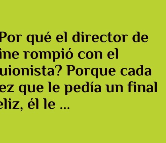 Confusión entre Cortados y Cortometrajes
