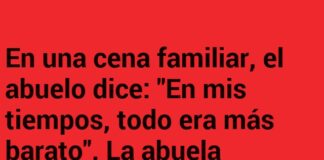 Cosas de la inflación y la vida acelerada