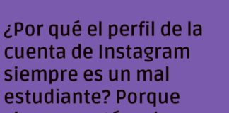 «El Instagram Repetidor»