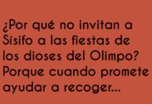 Sísifo y el lío eterno en las fiestas del Olimpo