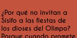 Sísifo y el lío eterno en las fiestas del Olimpo