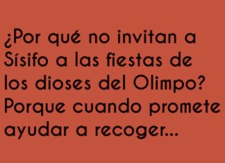 Sísifo y el lío eterno en las fiestas del Olimpo